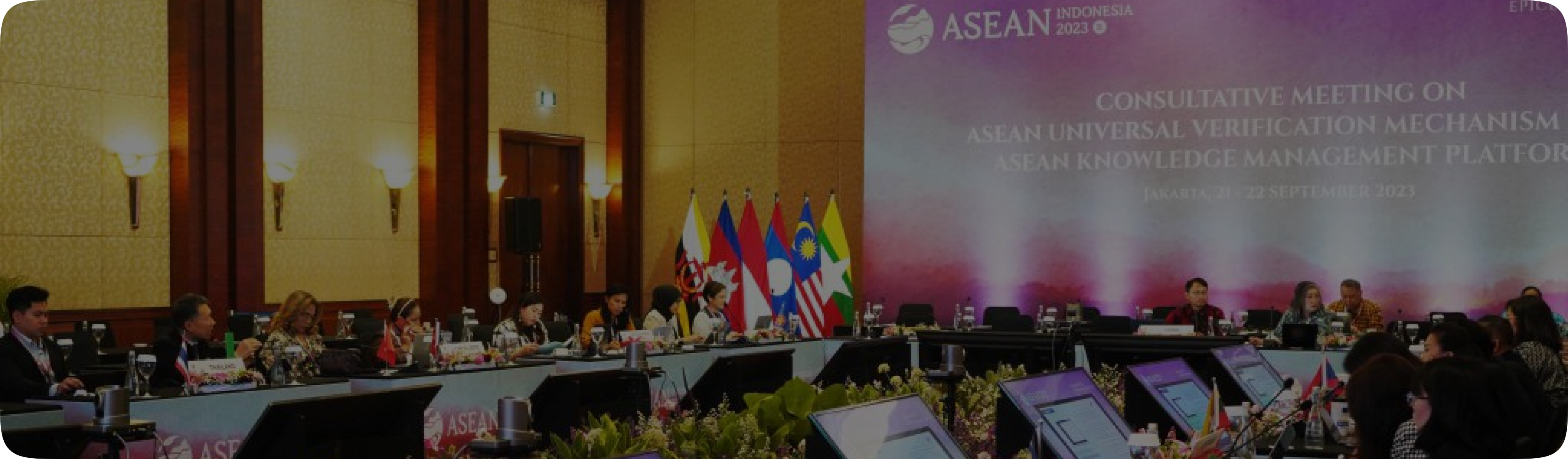 Custom System Development Services